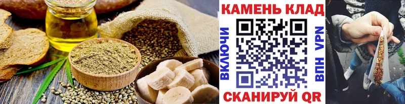 Canna-Cookies марихуана  Купить  Тюкалинск 