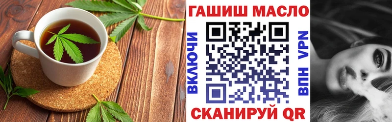 Canna-Cookies марихуана Тюкалинск