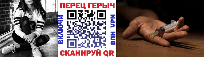 Купить  Тюкалинск  ГЕРОИН Афган 