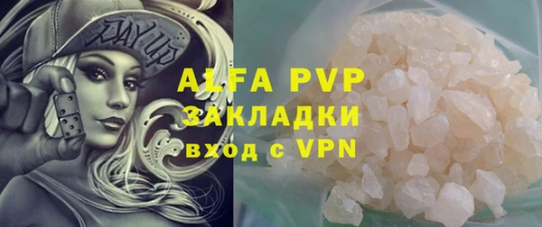 mdpv Гусев