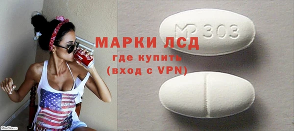 MDMA Premium VHQ Гусиноозёрск
