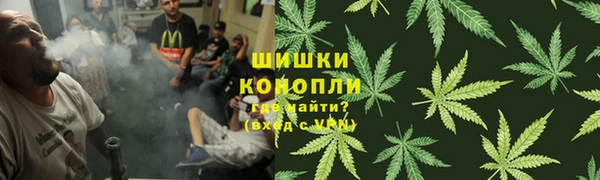 MDMA Premium VHQ Гусиноозёрск