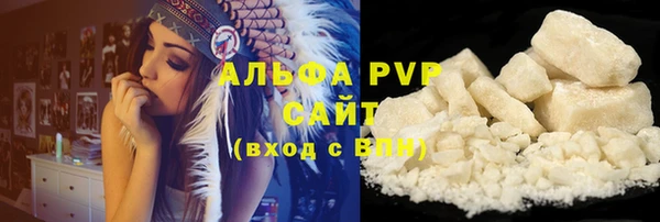 mdpv Гусев