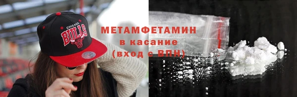mdpv Гусев