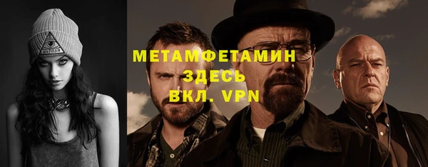 СК Сосновый Бор