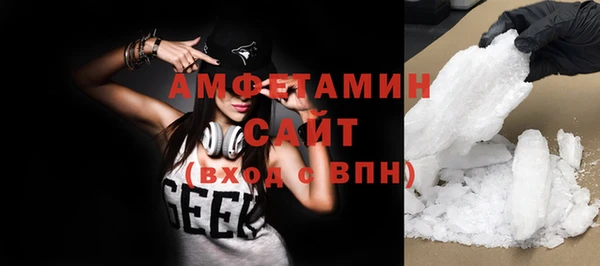 mdpv Гусев