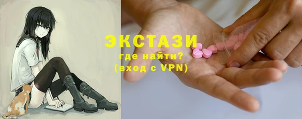 mdpv Гусев