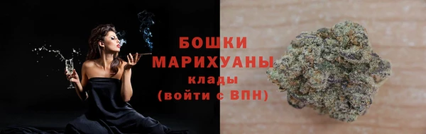 кокаин Гусь-Хрустальный