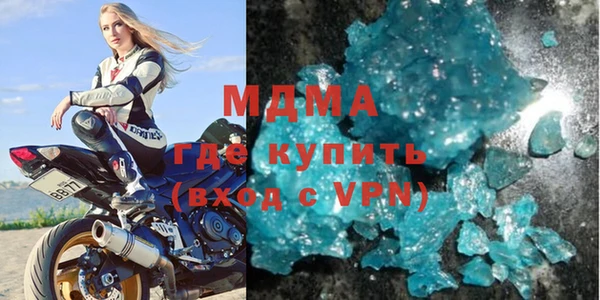 mdpv Гусев