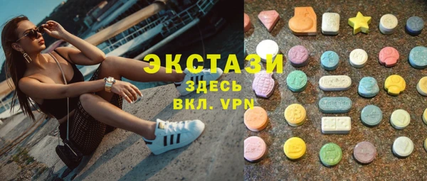 кокаин Гусь-Хрустальный