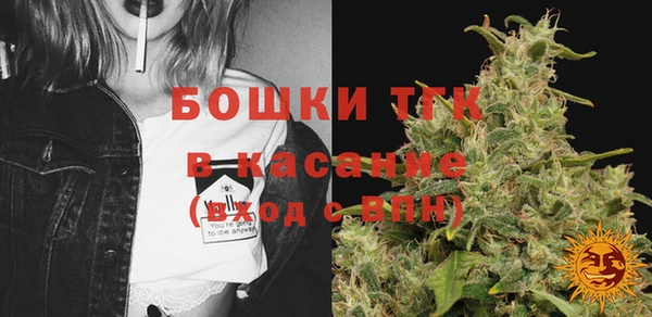 круглые Сосновоборск