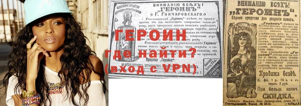 mdpv Гусев