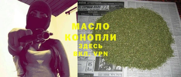 MDMA Premium VHQ Гусиноозёрск