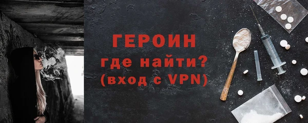 MDMA Premium VHQ Гусиноозёрск