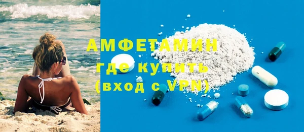 кокаин Гусь-Хрустальный